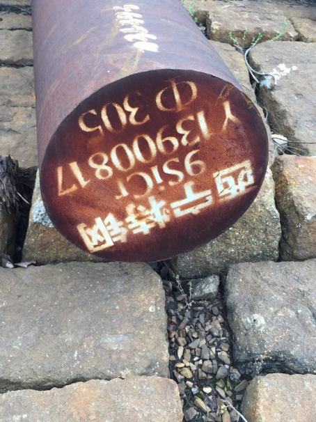 南沙9CrSi工具钢