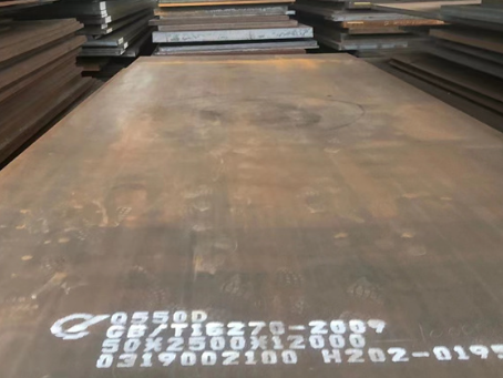 南沙Q550高强钢板