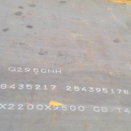 南沙Q235NHB耐候板