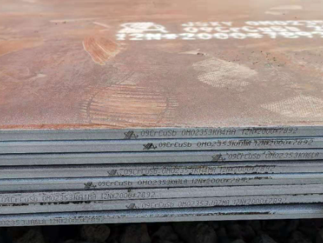 南沙09CrCuSb耐酸钢板